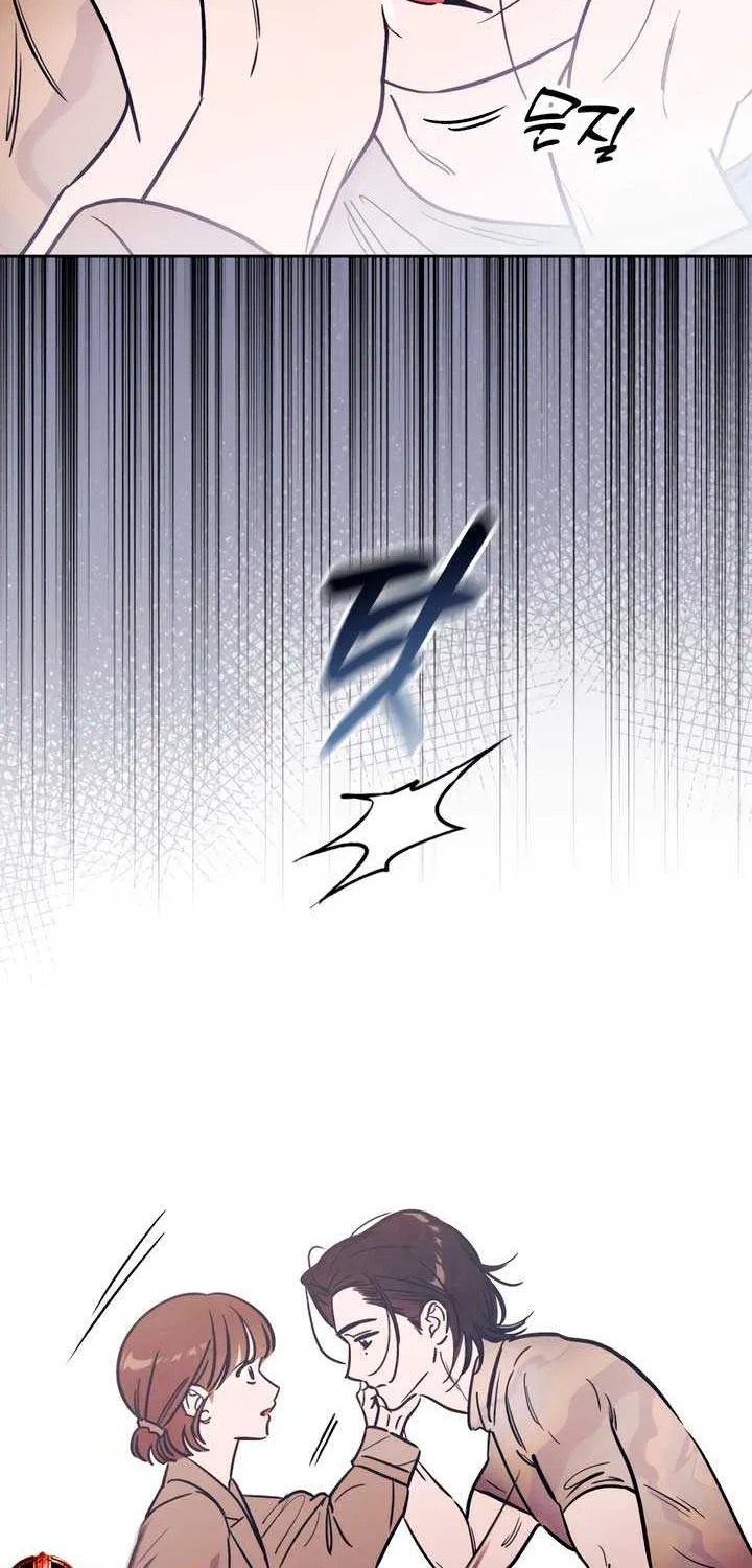 Do You Want Me to Lend You a Lighter? Chapter 42 page 6 - 