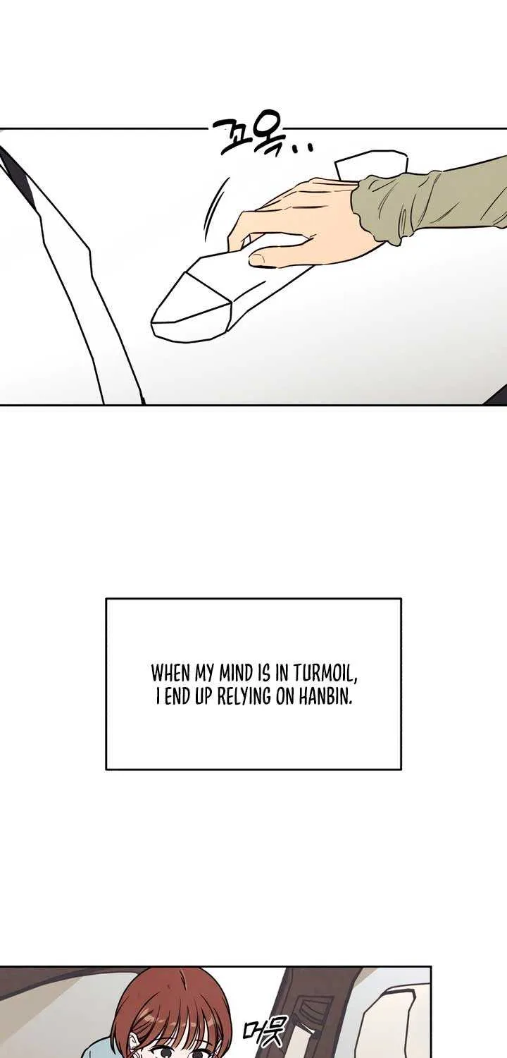 Do You Want Me to Lend You a Lighter? Chapter 42 page 60 - 