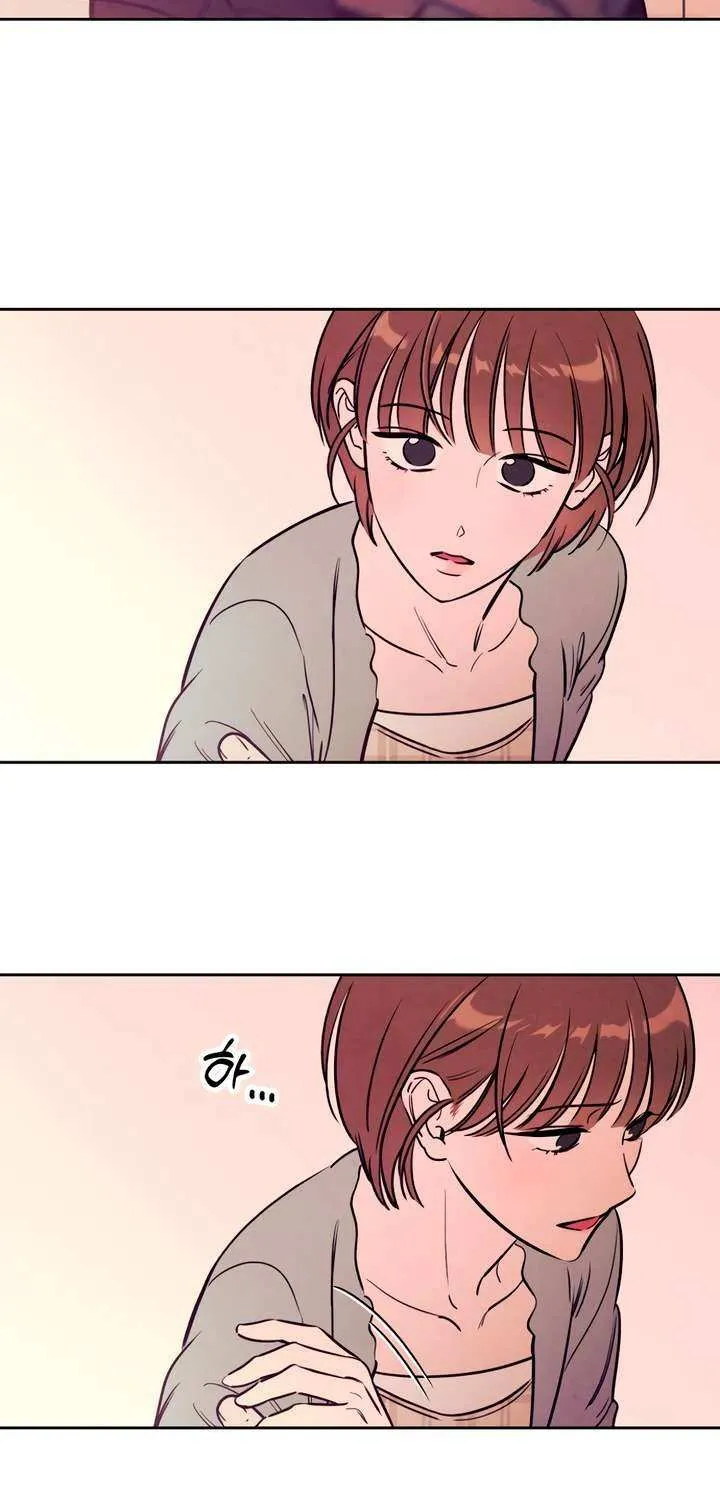 Do You Want Me to Lend You a Lighter? Chapter 43 page 38 - 