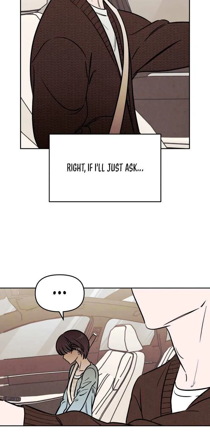 Do You Want Me to Lend You a Lighter? Chapter 43 page 6 - 