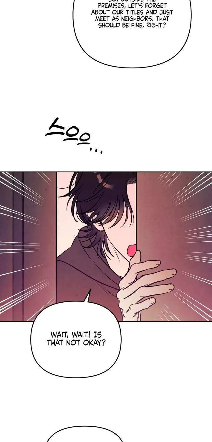 Do You Want Me to Lend You a Lighter? Chapter 43 page 63 - 