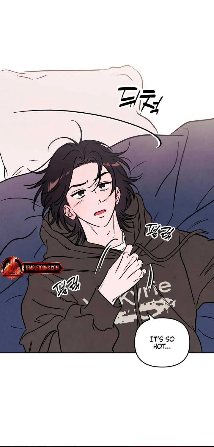 Do You Want Me to Lend You a Lighter? Chapter 44 page 13 - 