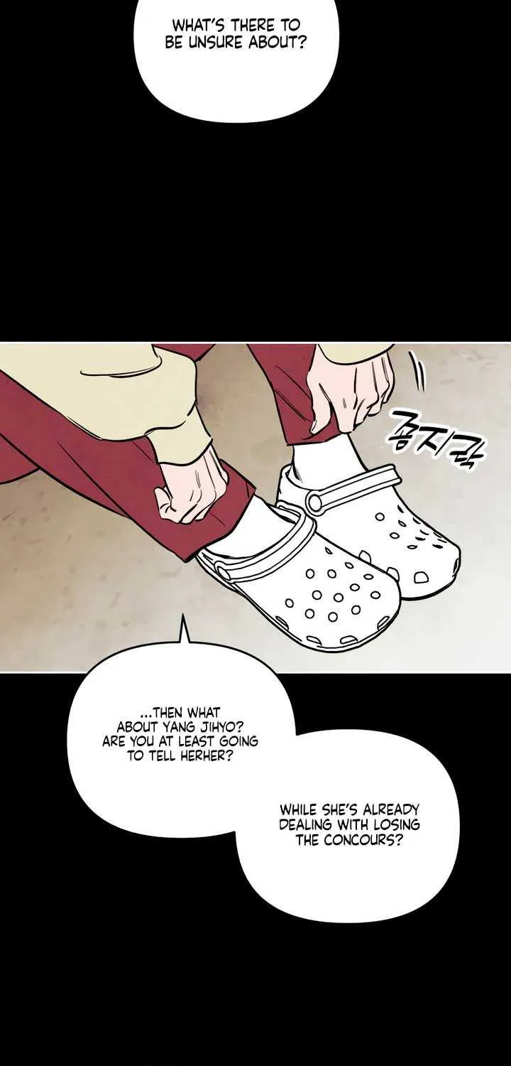 Do You Want Me to Lend You a Lighter? Chapter 44 page 22 - 