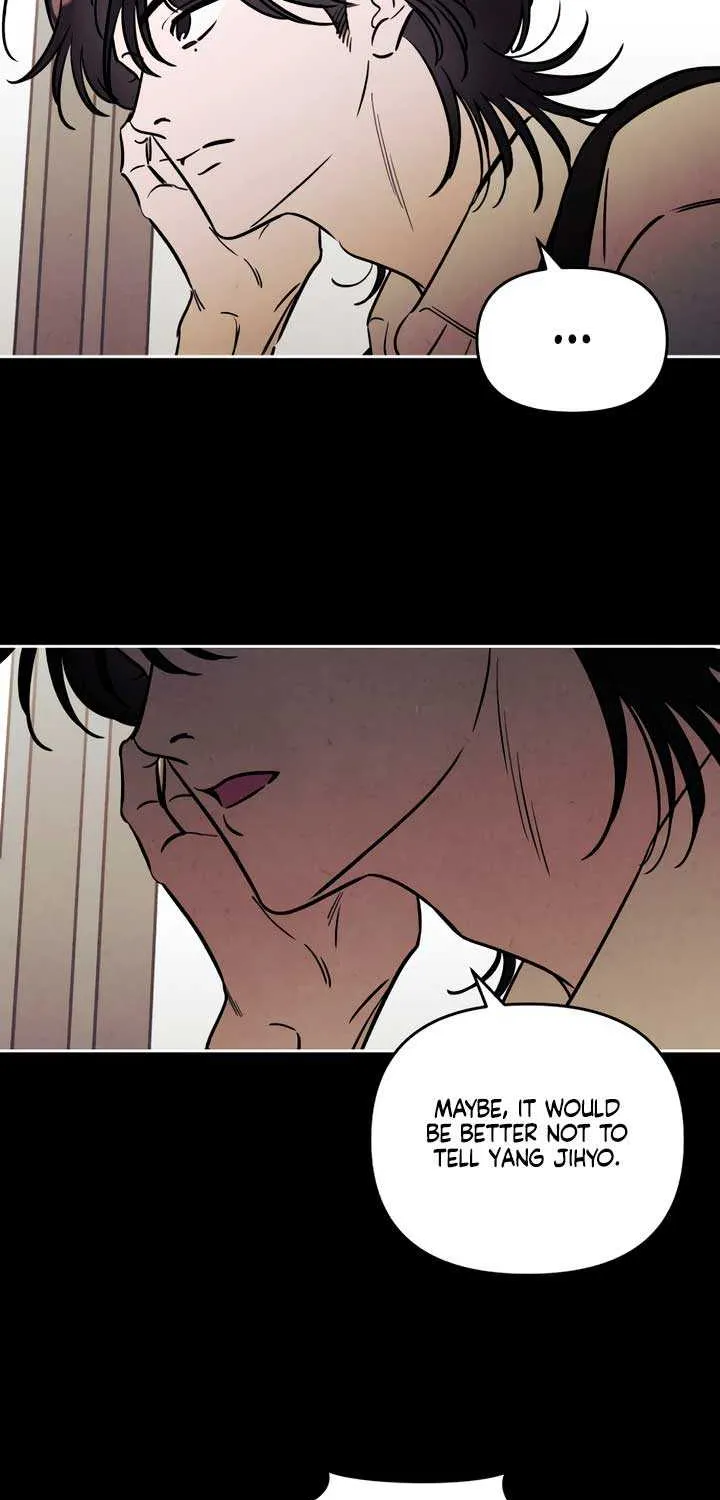 Do You Want Me to Lend You a Lighter? Chapter 44 page 24 - 