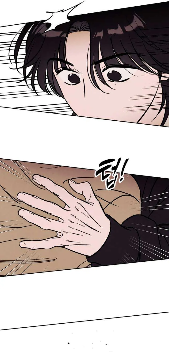 Do You Want Me to Lend You a Lighter? Chapter 44 page 50 - 