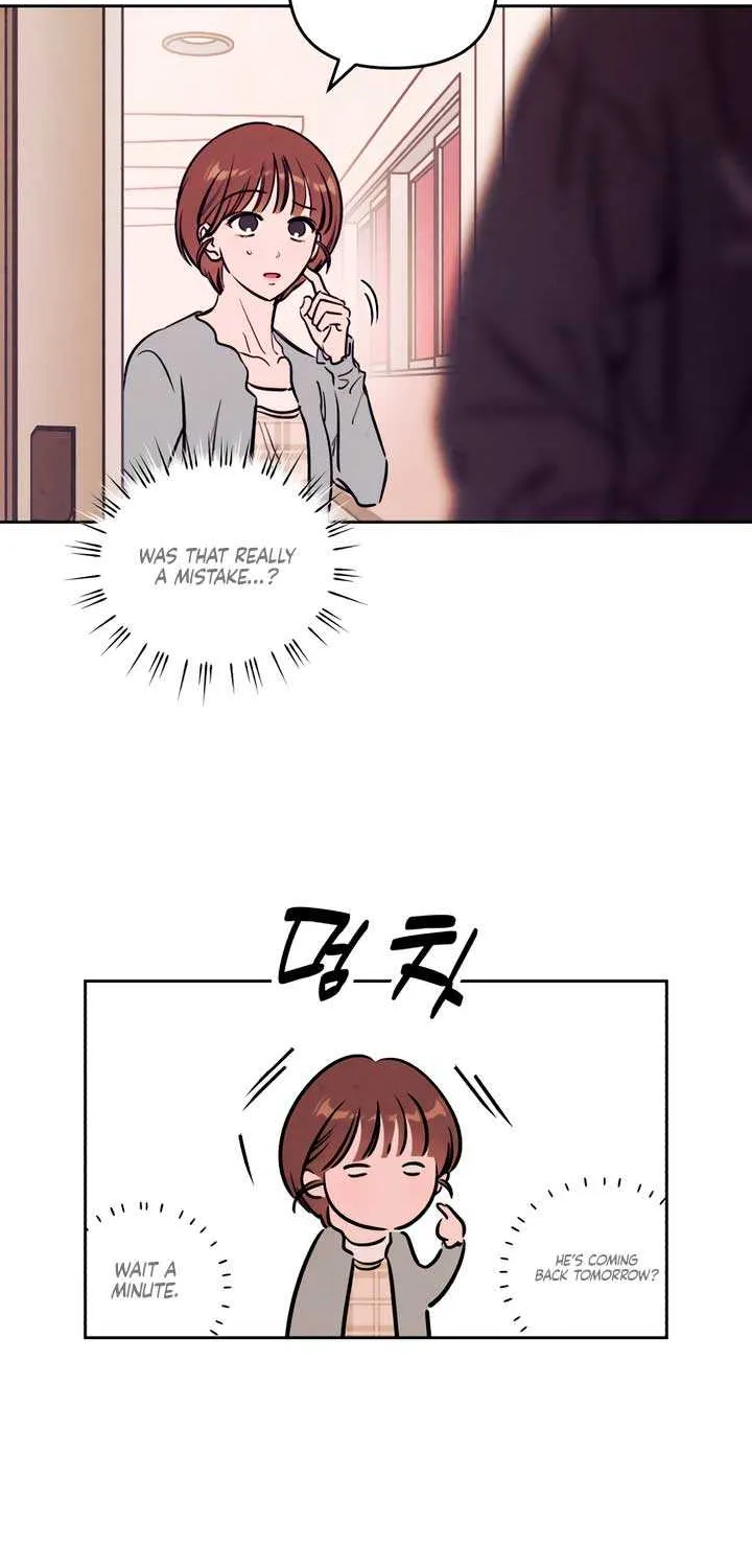 Do You Want Me to Lend You a Lighter? Chapter 44 page 7 - 