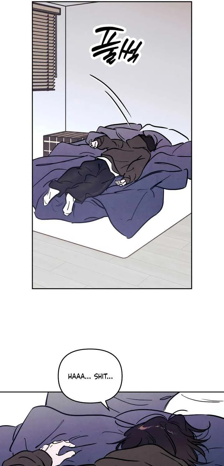 Do You Want Me to Lend You a Lighter? Chapter 44 page 10 - 