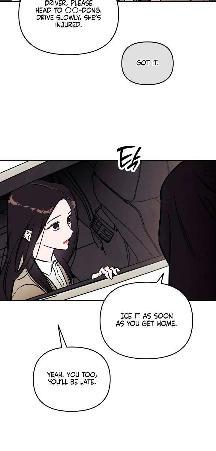 Do You Want Me to Lend You a Lighter? Chapter 45 page 14 - 