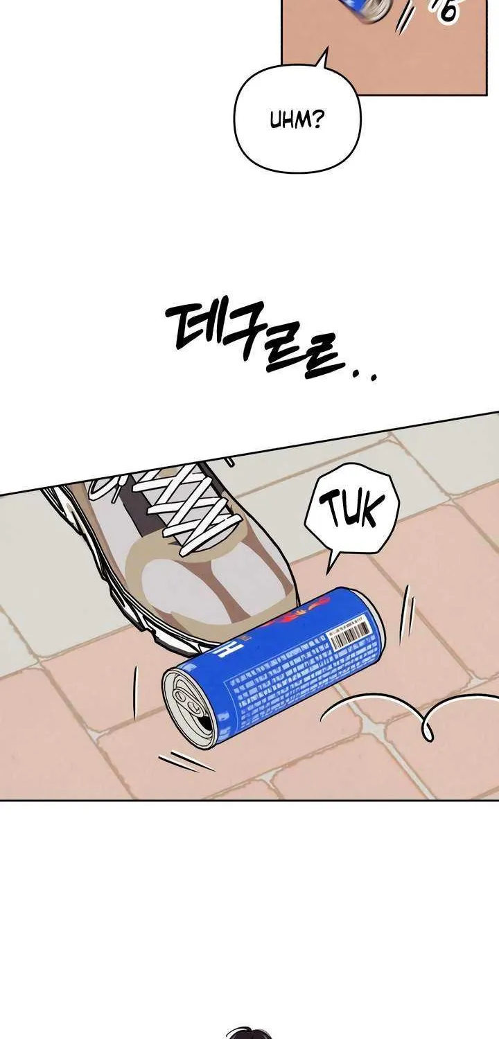 Do You Want Me to Lend You a Lighter? Chapter 45 page 24 - 
