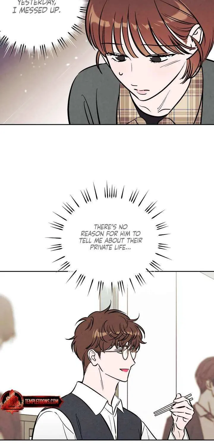 Do You Want Me to Lend You a Lighter? Chapter 45 page 52 - 
