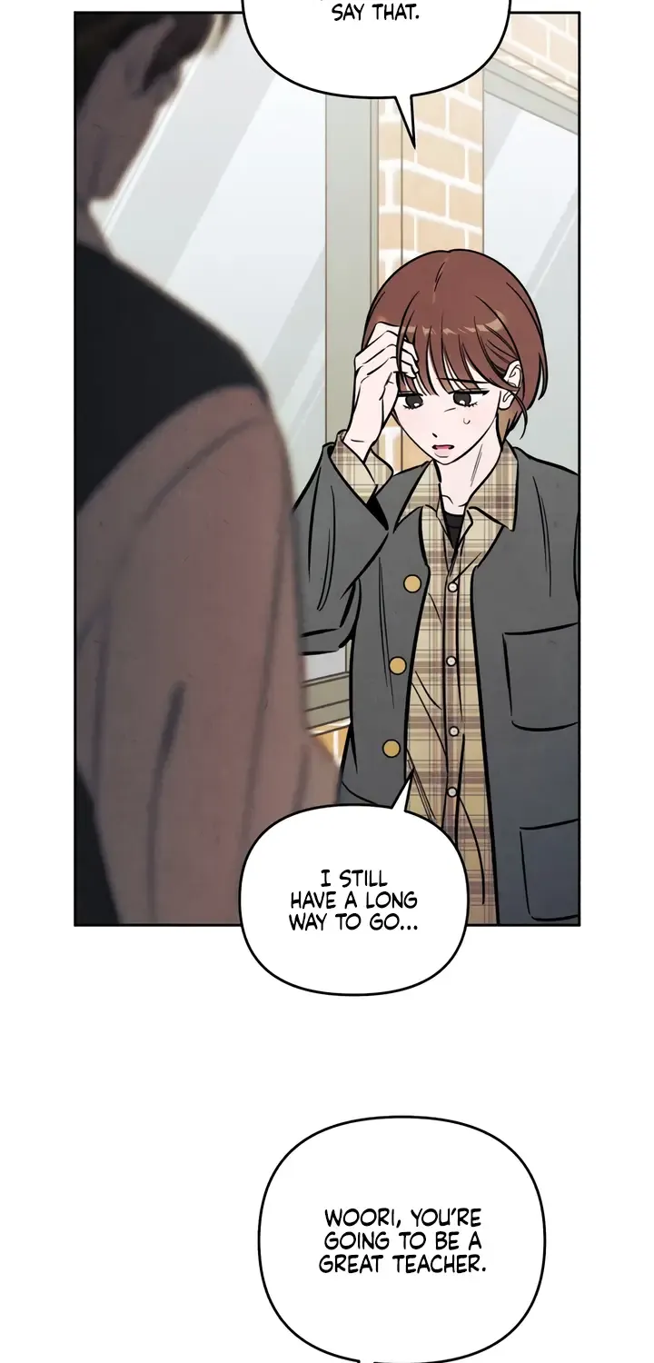 Do You Want Me to Lend You a Lighter? Chapter 46 page 15 - 