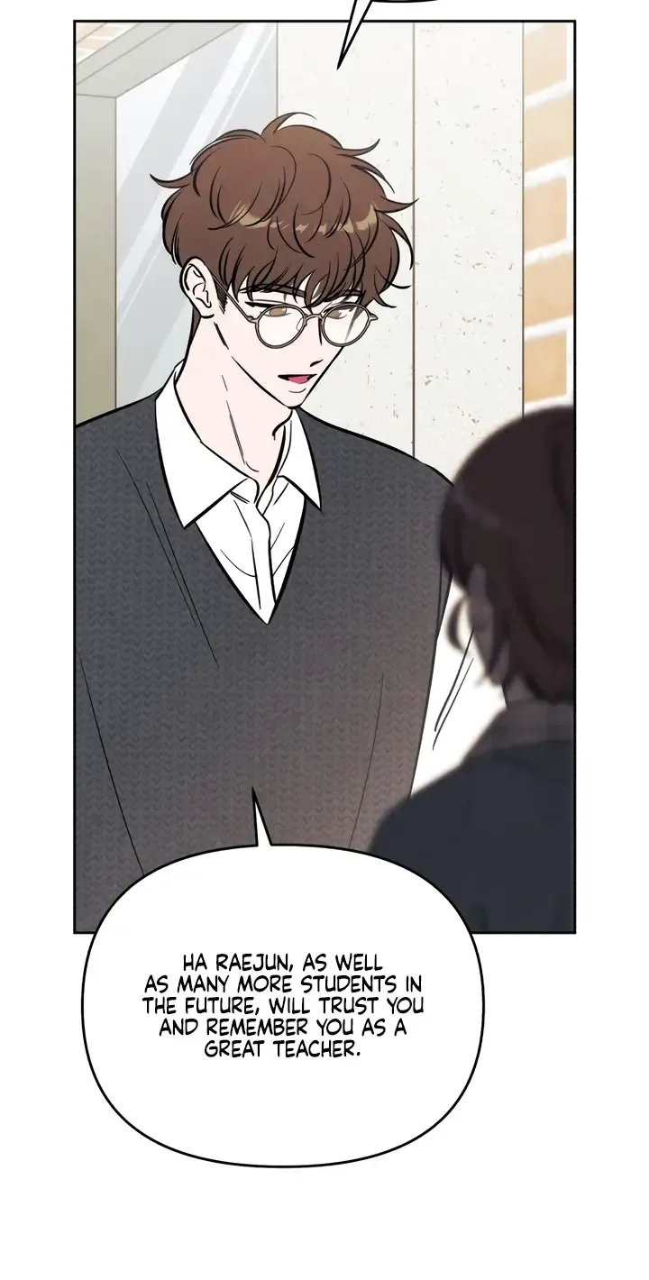 Do You Want Me to Lend You a Lighter? Chapter 46 page 16 - 