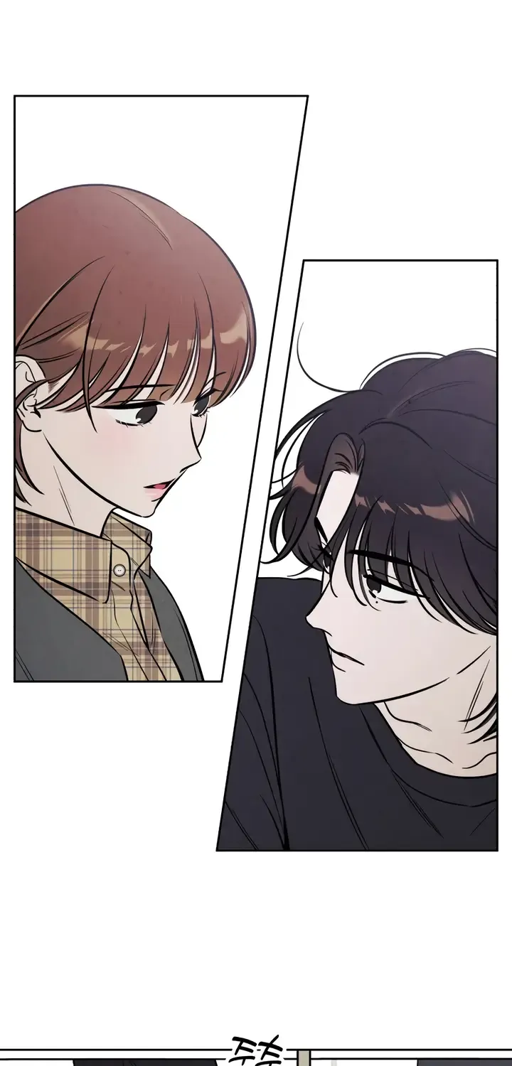 Do You Want Me to Lend You a Lighter? Chapter 46 page 33 - 