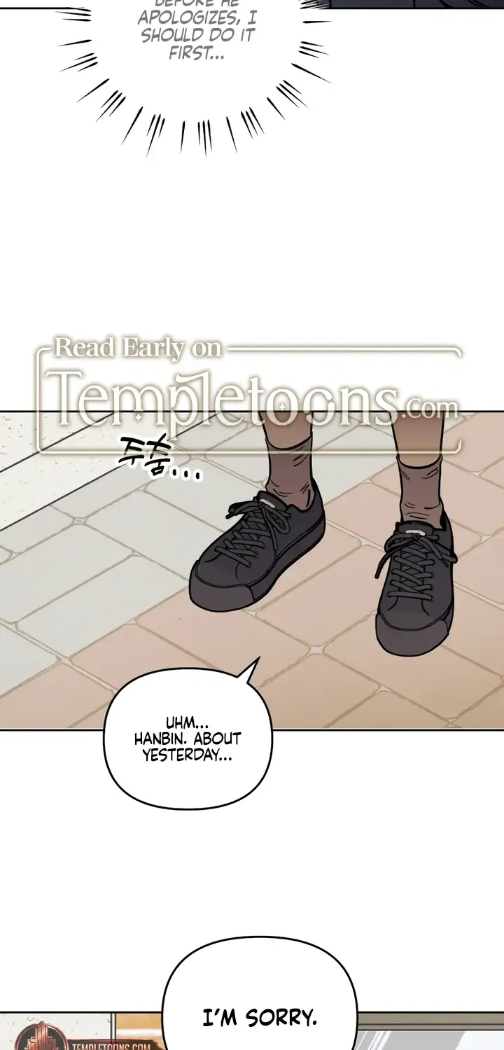 Do You Want Me to Lend You a Lighter? Chapter 46 page 6 - 
