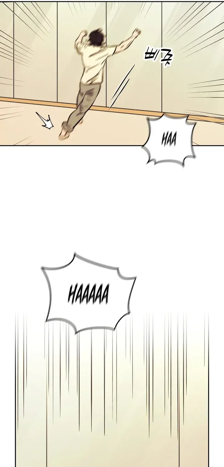 Do You Want Me to Lend You a Lighter? Chapter 46 page 63 - 