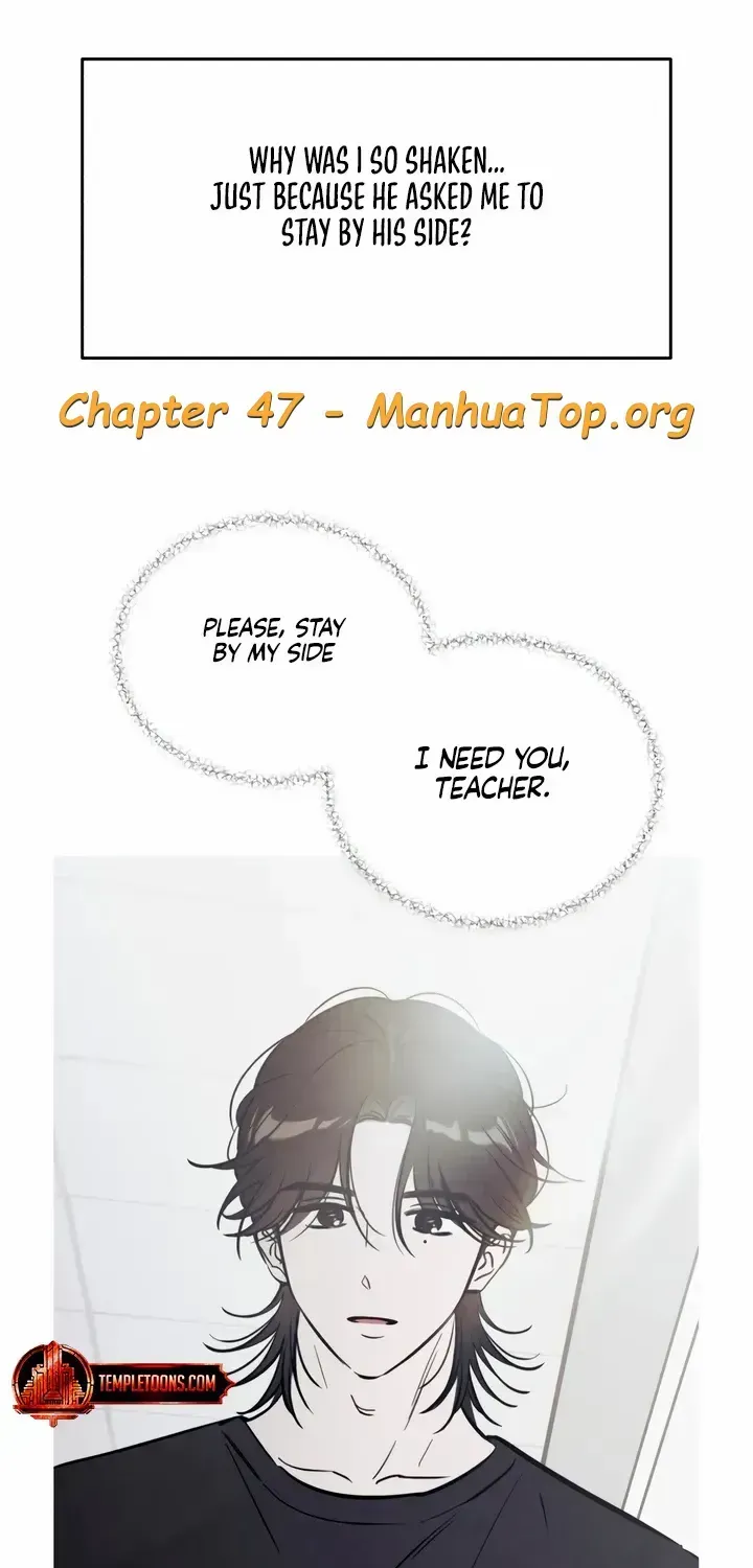Do You Want Me to Lend You a Lighter? Chapter 47 page 2 - 