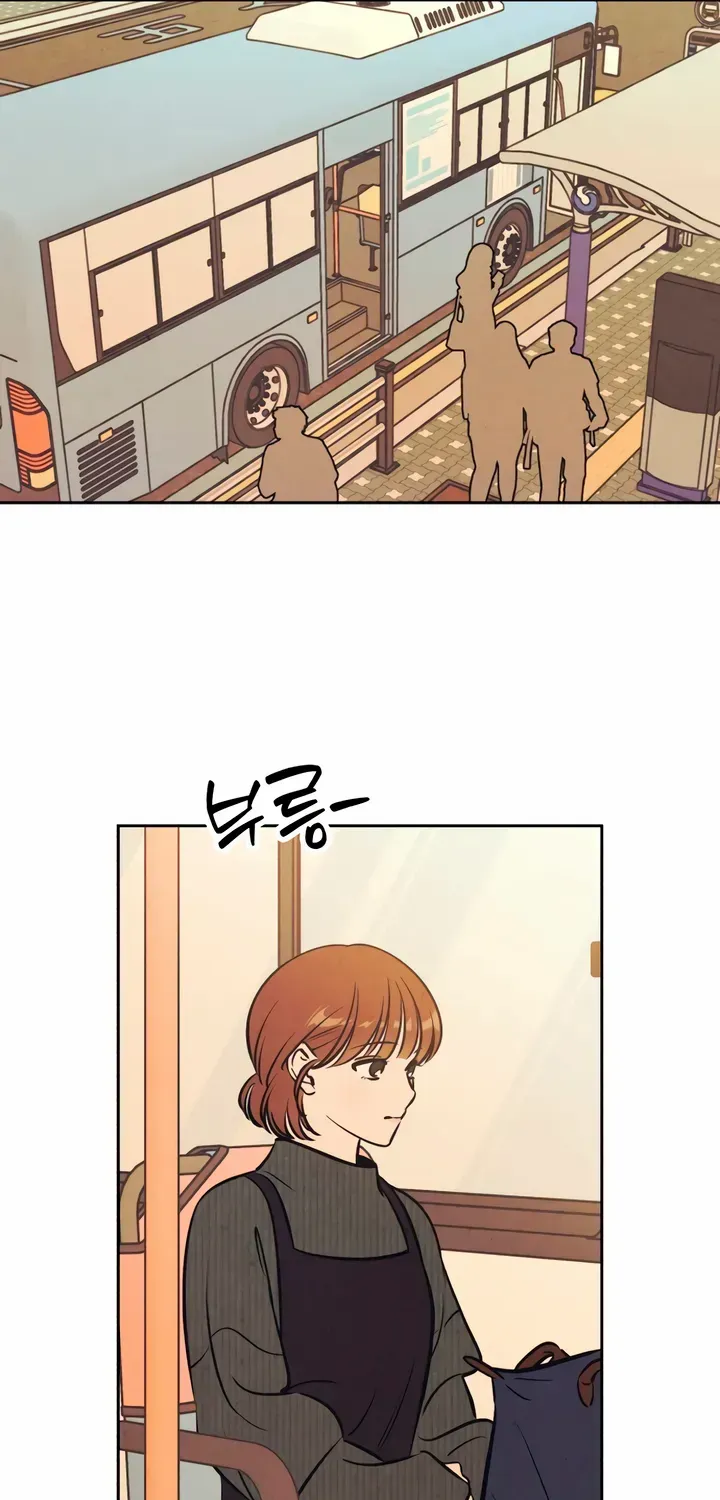 Do You Want Me to Lend You a Lighter? Chapter 47 page 42 - 