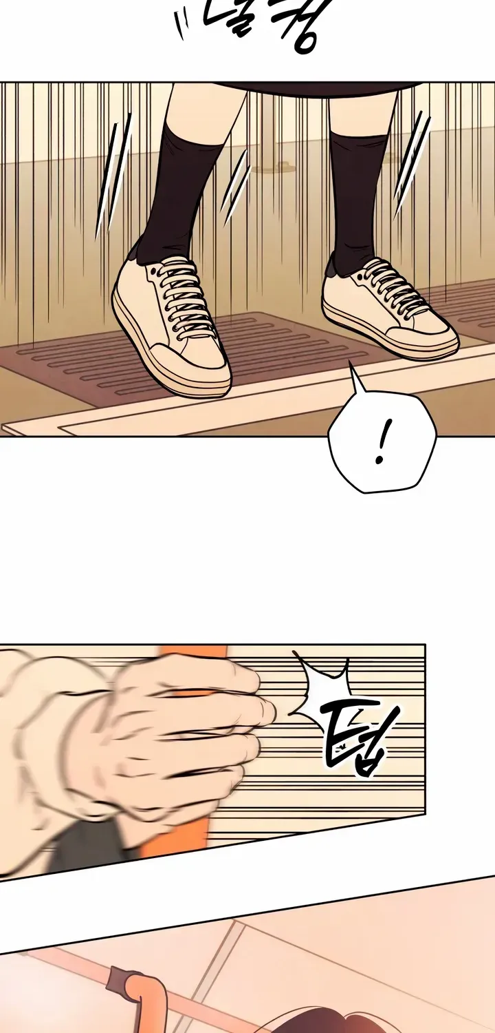 Do You Want Me to Lend You a Lighter? Chapter 47 page 53 - 