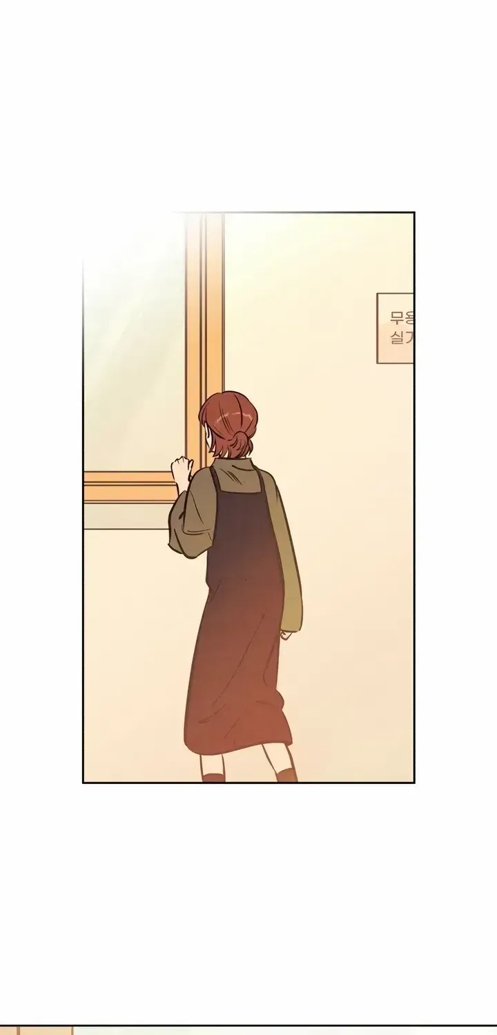 Do You Want Me to Lend You a Lighter? Chapter 47 page 7 - 