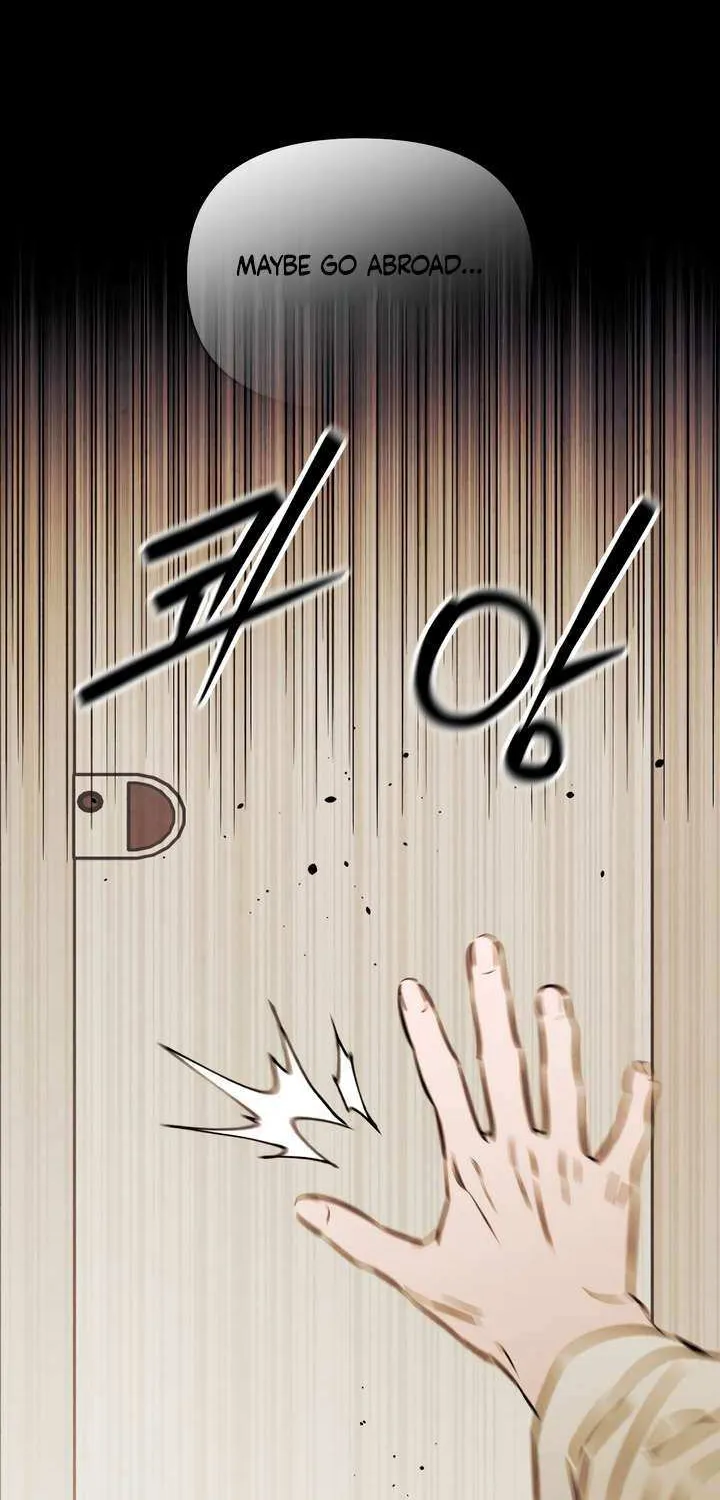 Do You Want Me to Lend You a Lighter? Chapter 48 page 23 - 