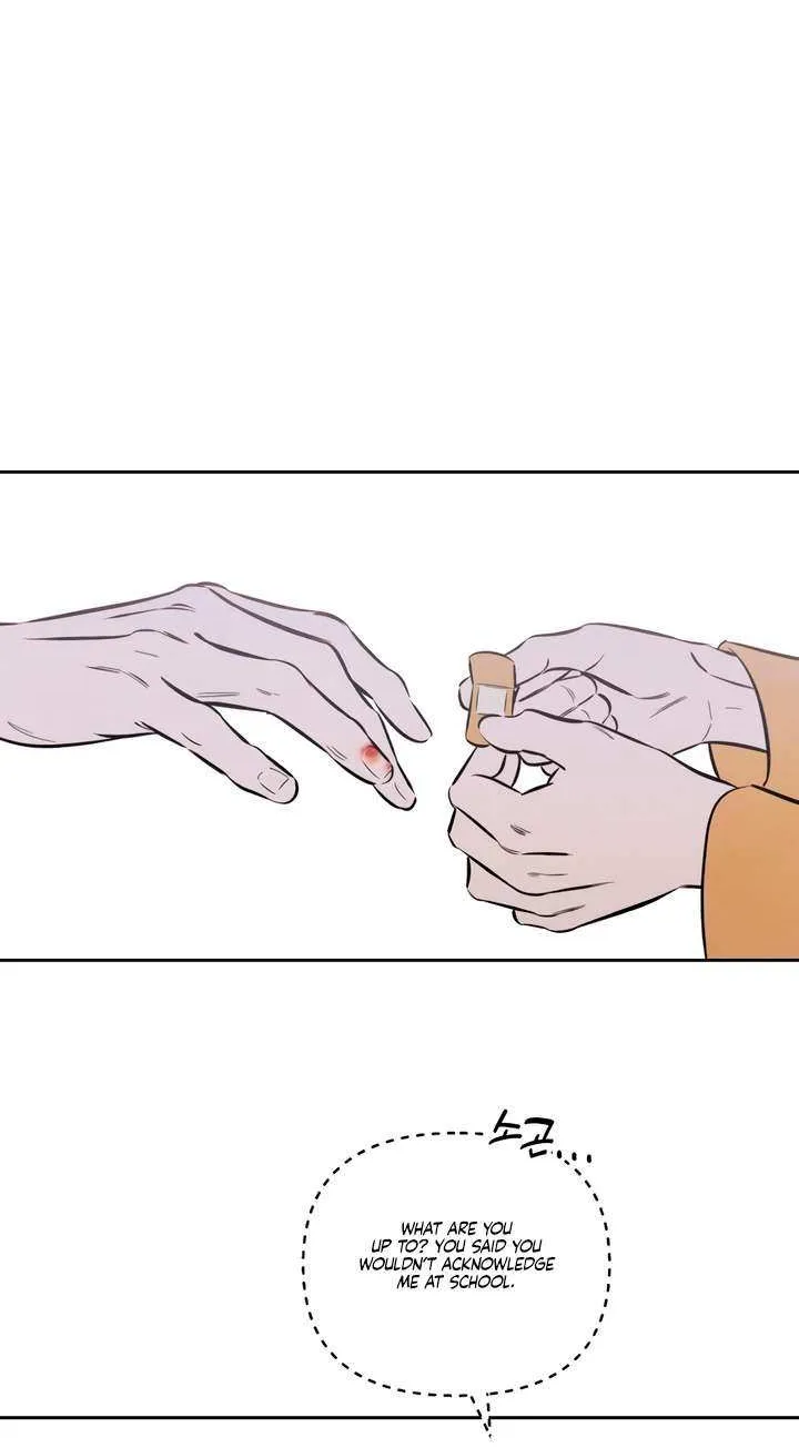 Do You Want Me to Lend You a Lighter? Chapter 48 page 49 - 