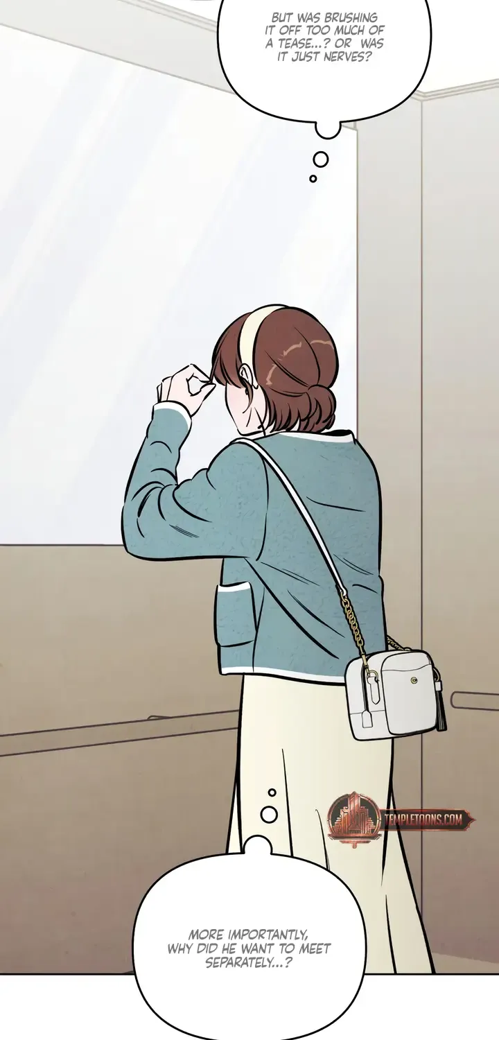 Do You Want Me to Lend You a Lighter? Chapter 49 page 13 - 