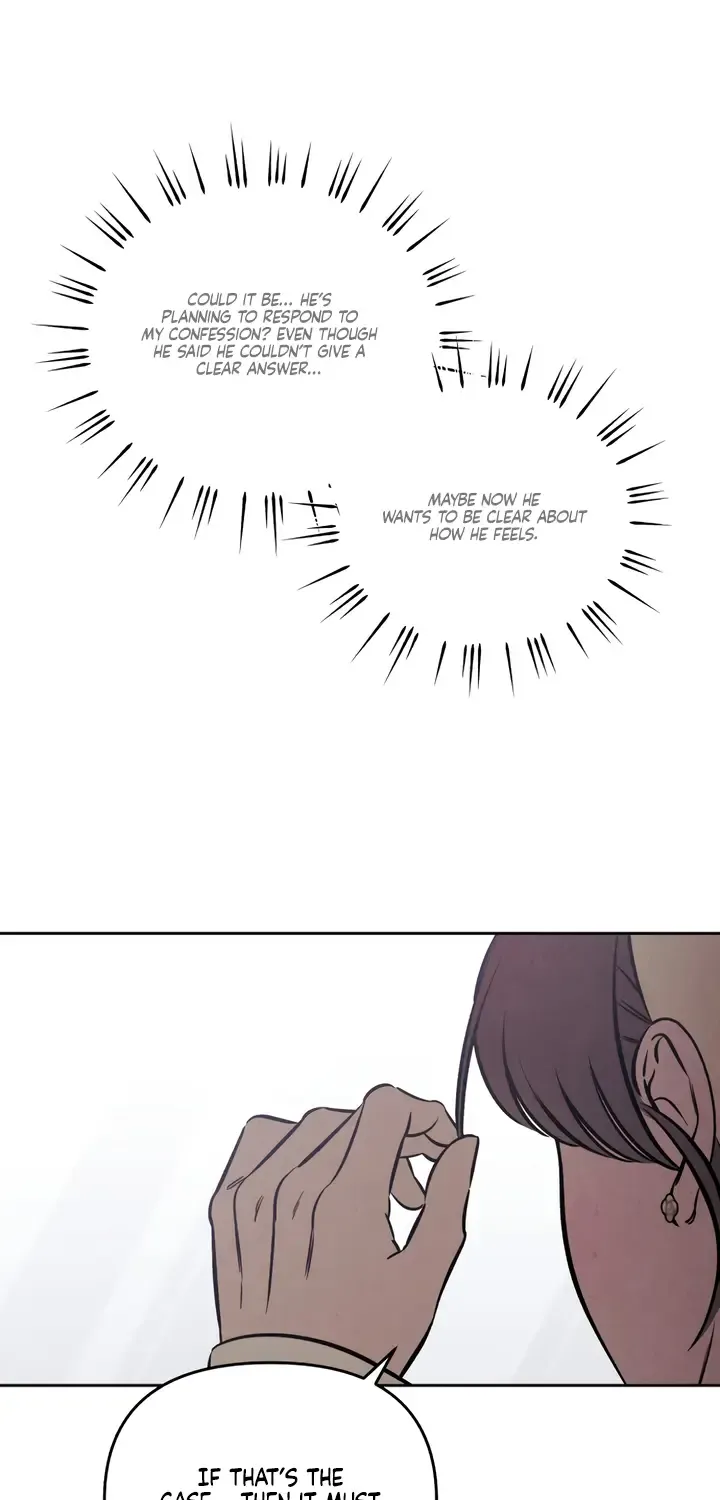 Do You Want Me to Lend You a Lighter? Chapter 49 page 15 - 