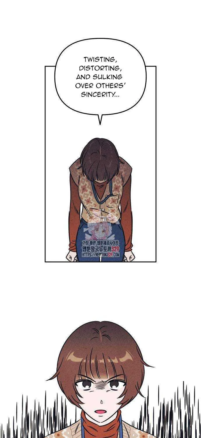 Do You Want Me to Lend You a Lighter? Chapter 5 page 2 - 