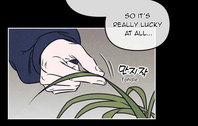 Do You Want Me to Lend You a Lighter? Chapter 5 page 13 - 