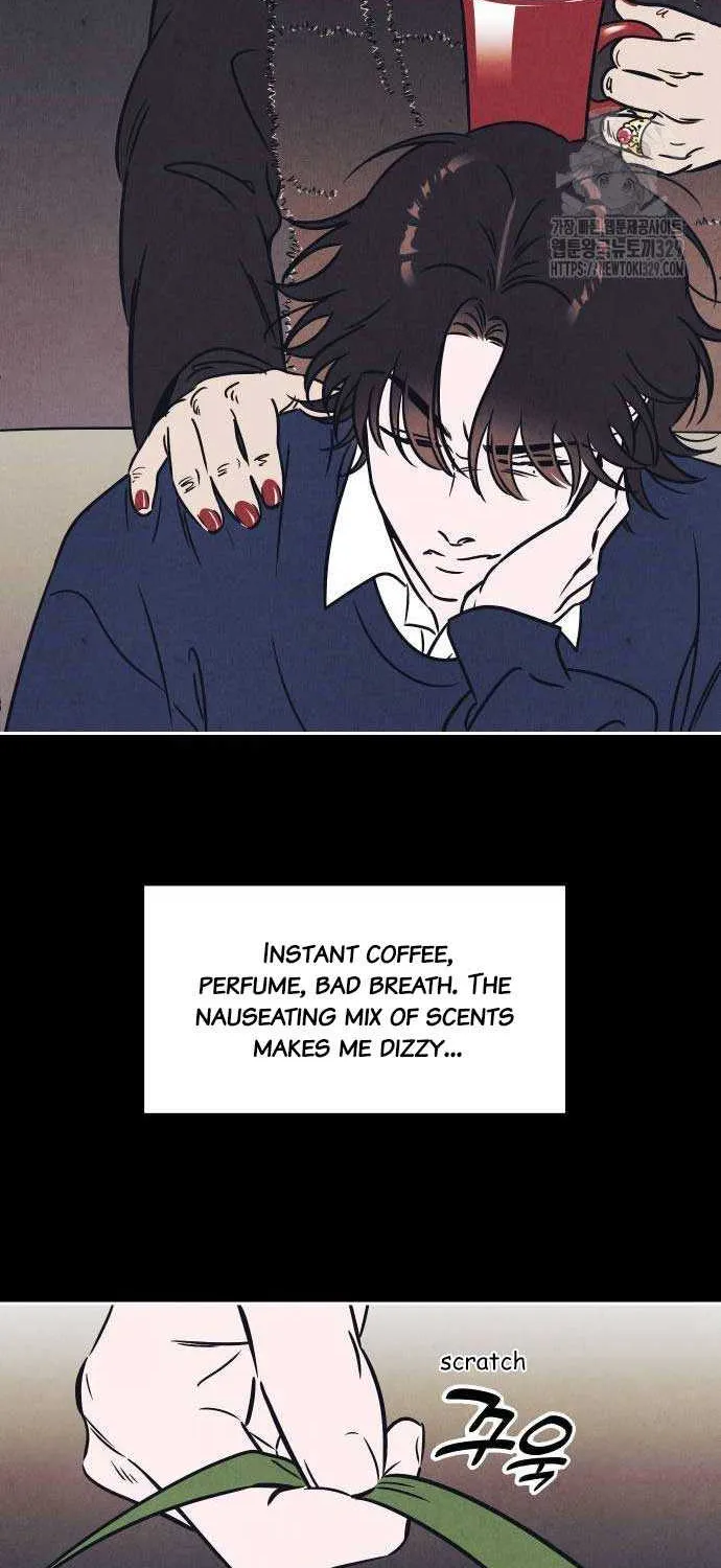 Do You Want Me to Lend You a Lighter? Chapter 5 page 15 - 