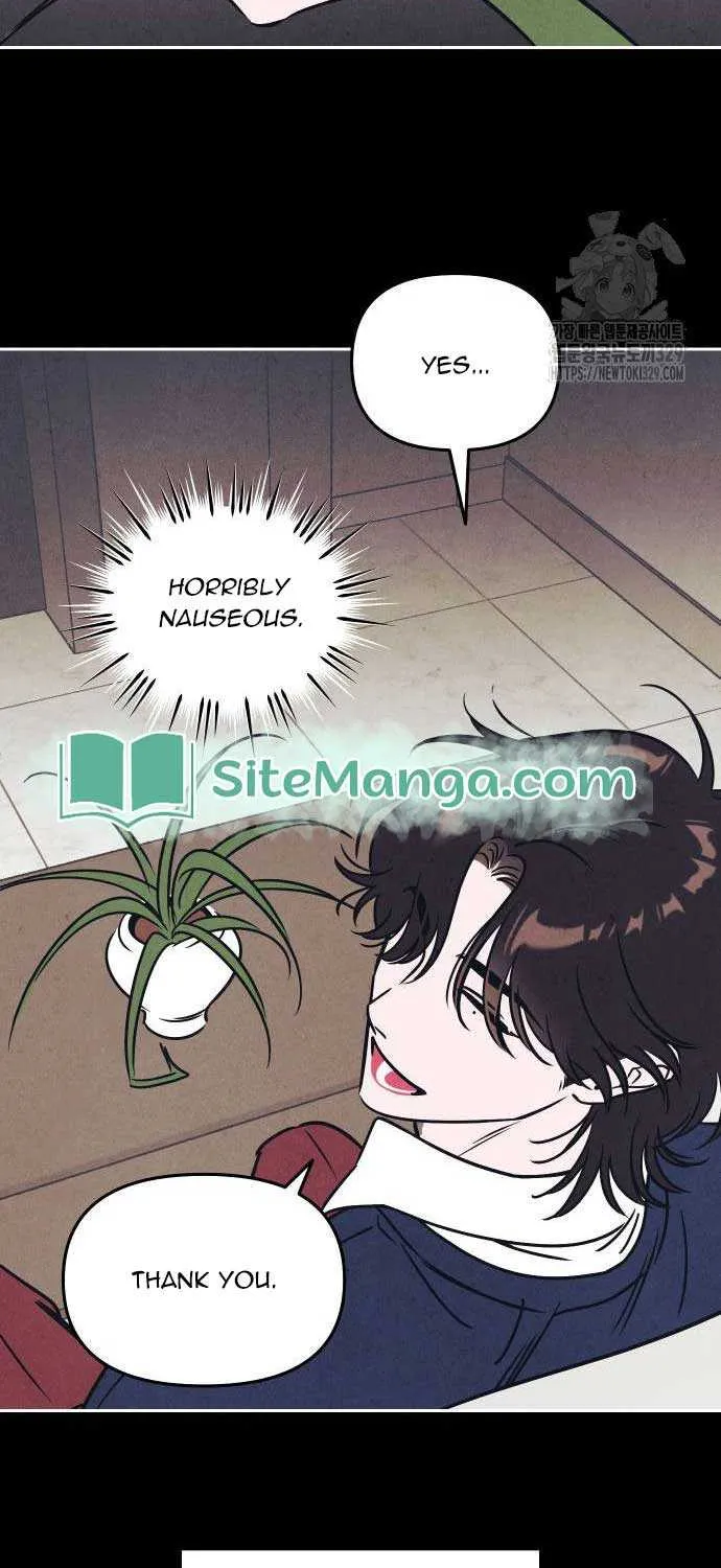 Do You Want Me to Lend You a Lighter? Chapter 5 page 16 - 