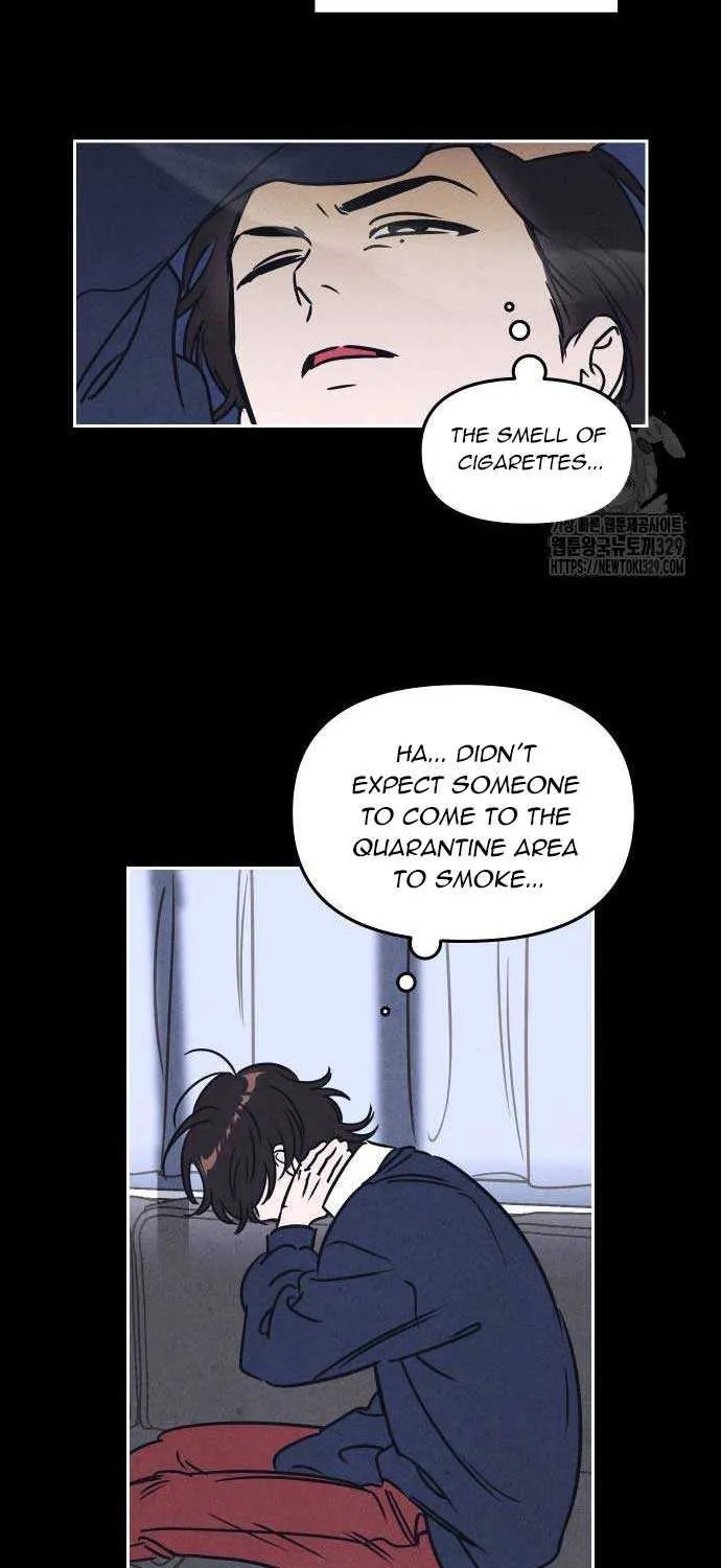 Do You Want Me to Lend You a Lighter? Chapter 5 page 22 - 