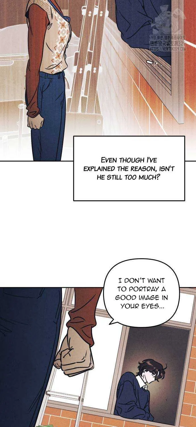 Do You Want Me to Lend You a Lighter? Chapter 5 page 4 - 