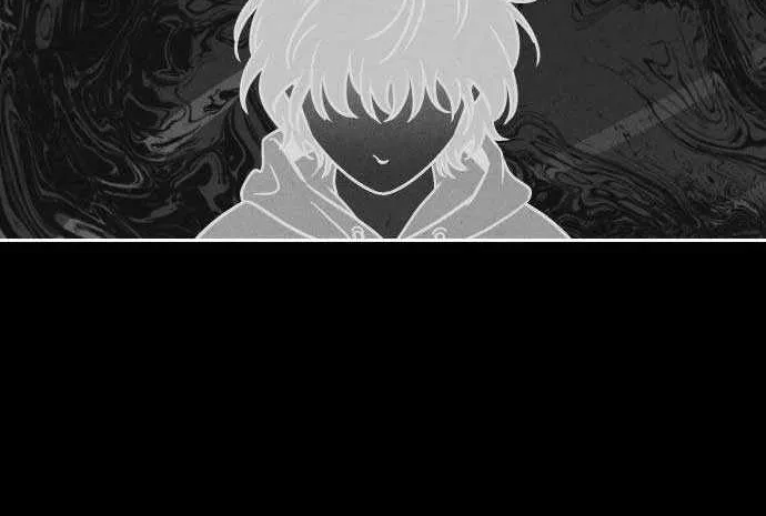 Do You Want Me to Lend You a Lighter? Chapter 5 page 31 - 