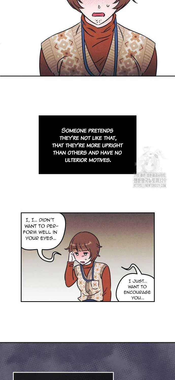 Do You Want Me to Lend You a Lighter? Chapter 5 page 34 - 