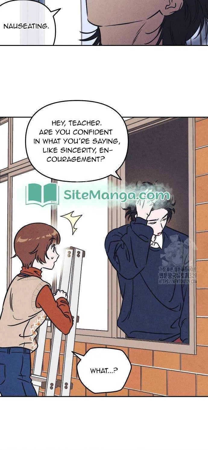 Do You Want Me to Lend You a Lighter? Chapter 5 page 36 - 