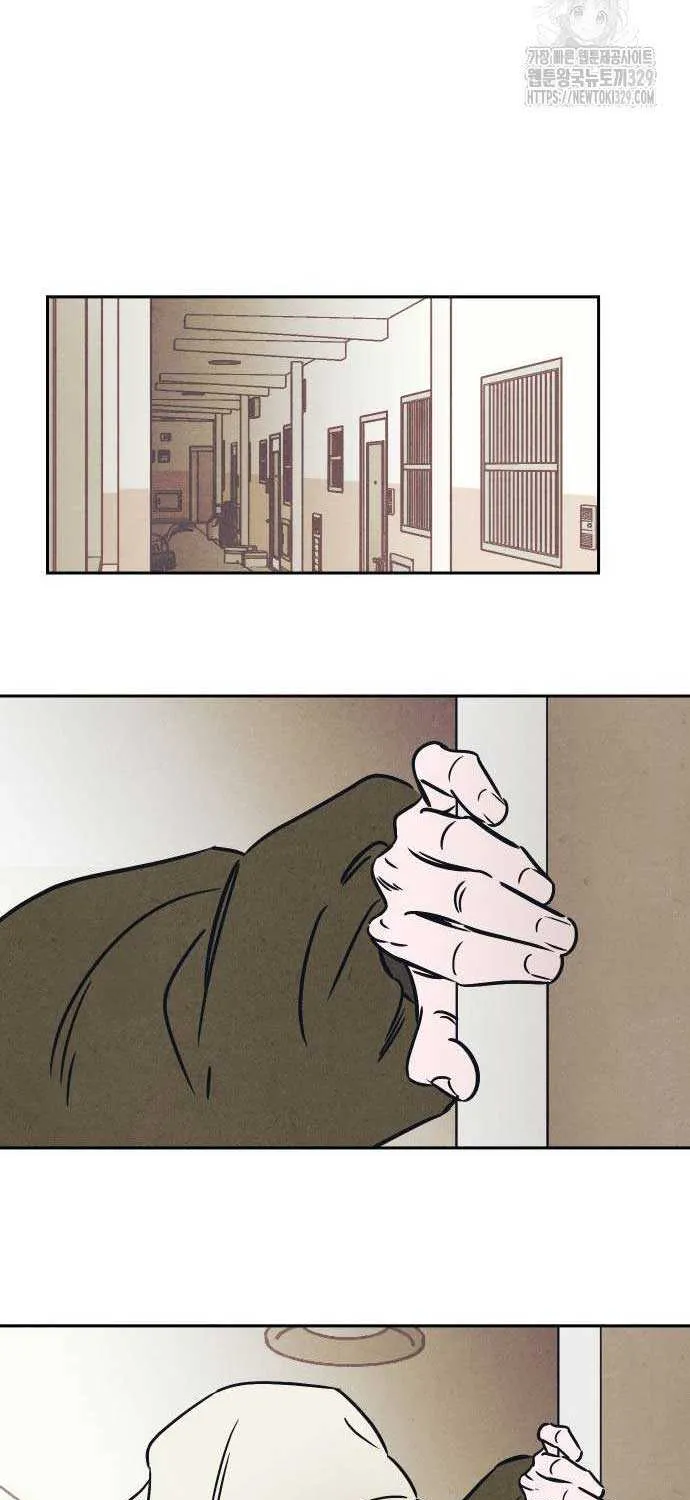 Do You Want Me to Lend You a Lighter? Chapter 5 page 48 - 