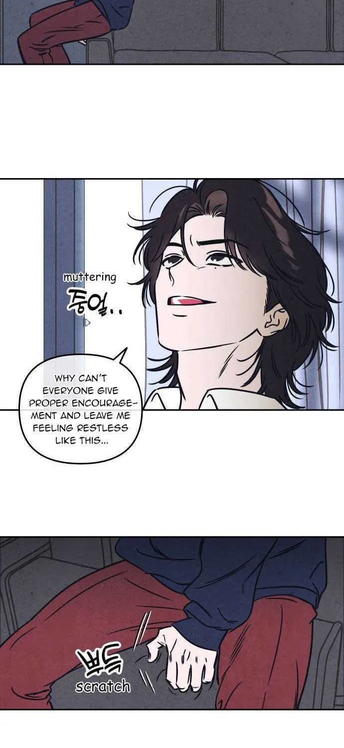 Do You Want Me to Lend You a Lighter? Chapter 5 page 10 - 
