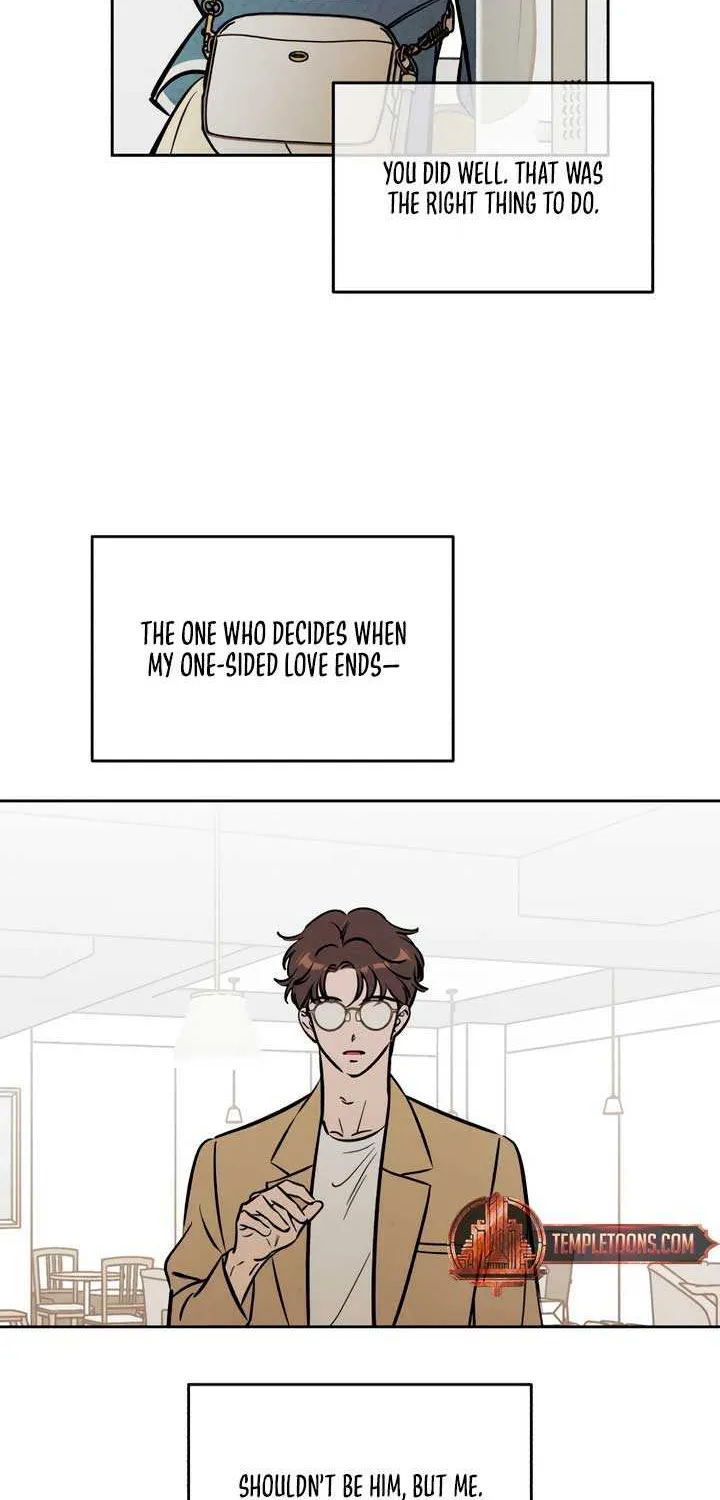 Do You Want Me to Lend You a Lighter? Chapter 50 page 21 - 