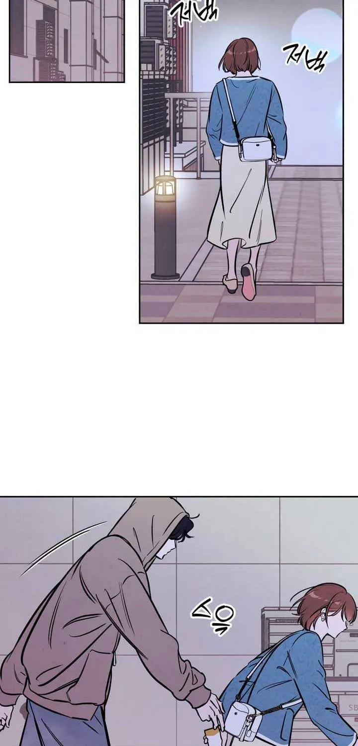 Do You Want Me to Lend You a Lighter? Chapter 50 page 43 - 