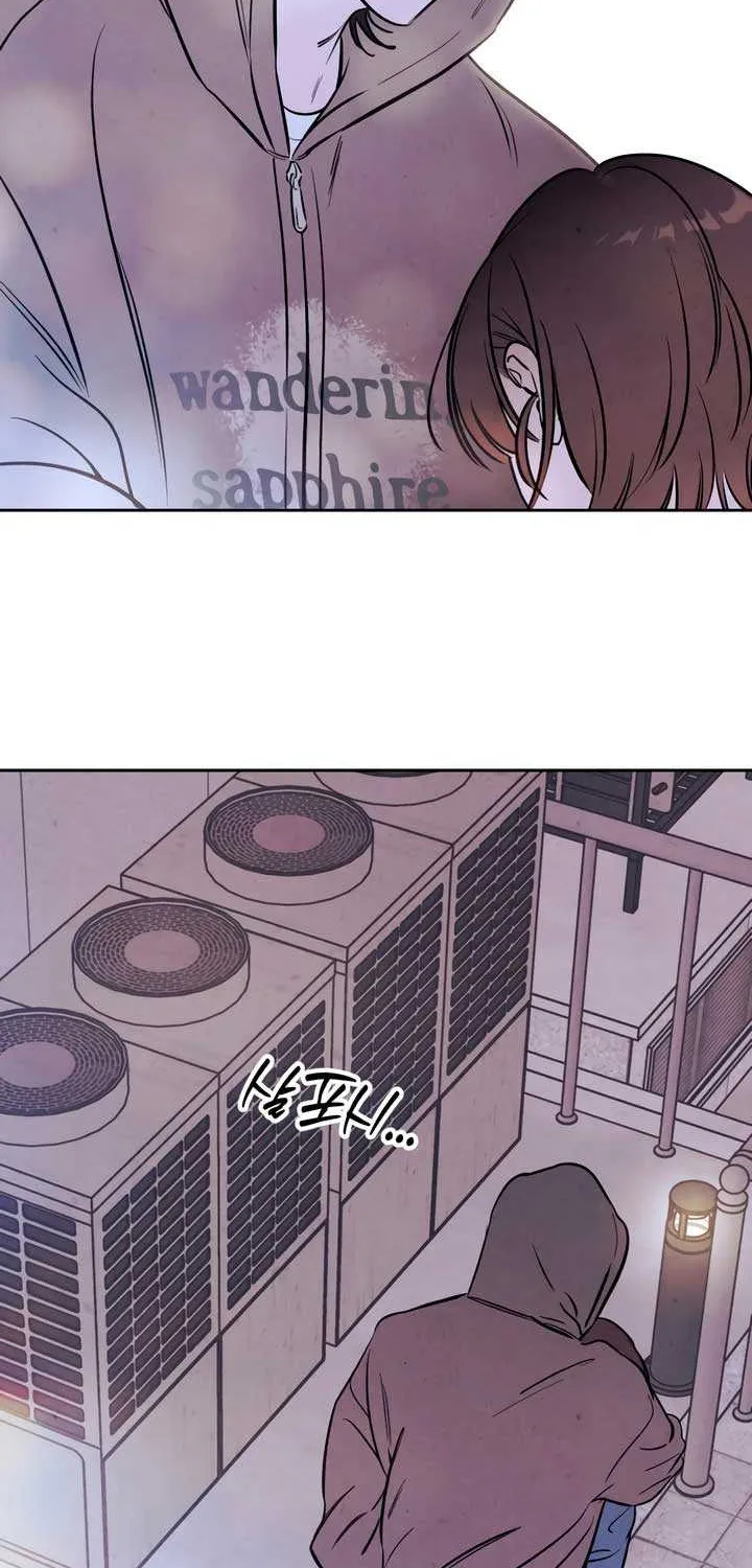Do You Want Me to Lend You a Lighter? Chapter 50 page 63 - 