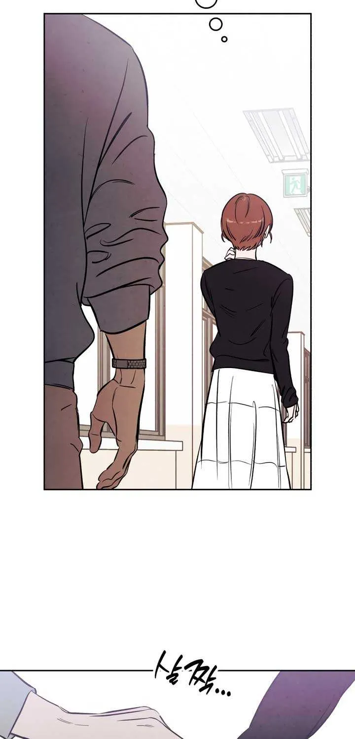 Do You Want Me to Lend You a Lighter? Chapter 51 page 13 - 