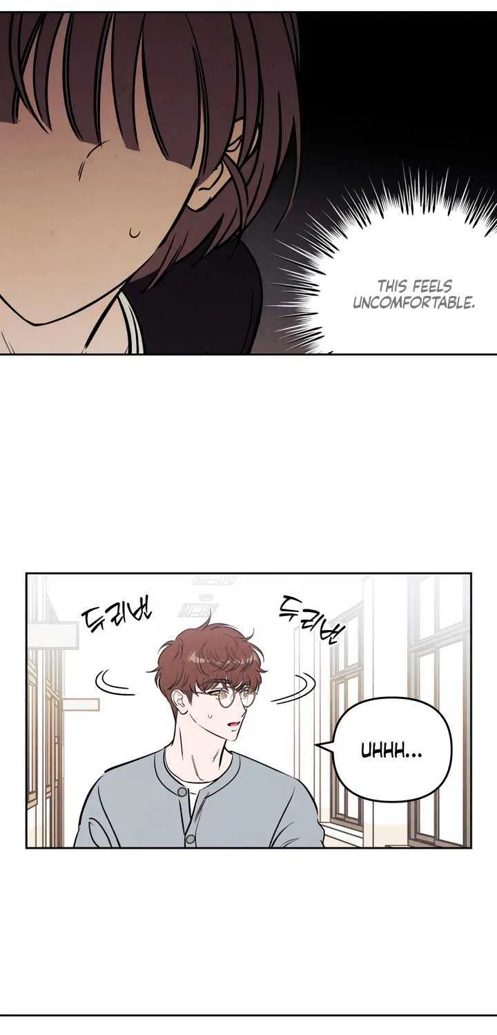 Do You Want Me to Lend You a Lighter? Chapter 51 page 16 - 