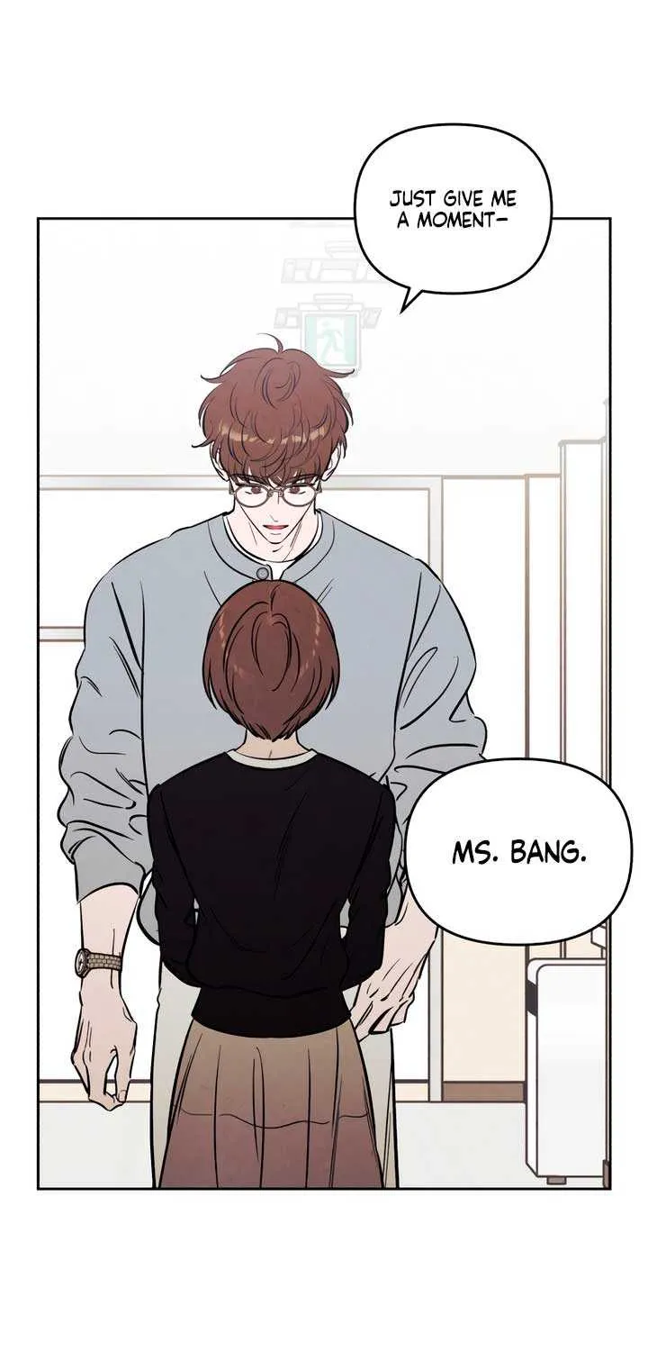 Do You Want Me to Lend You a Lighter? Chapter 51 page 22 - 