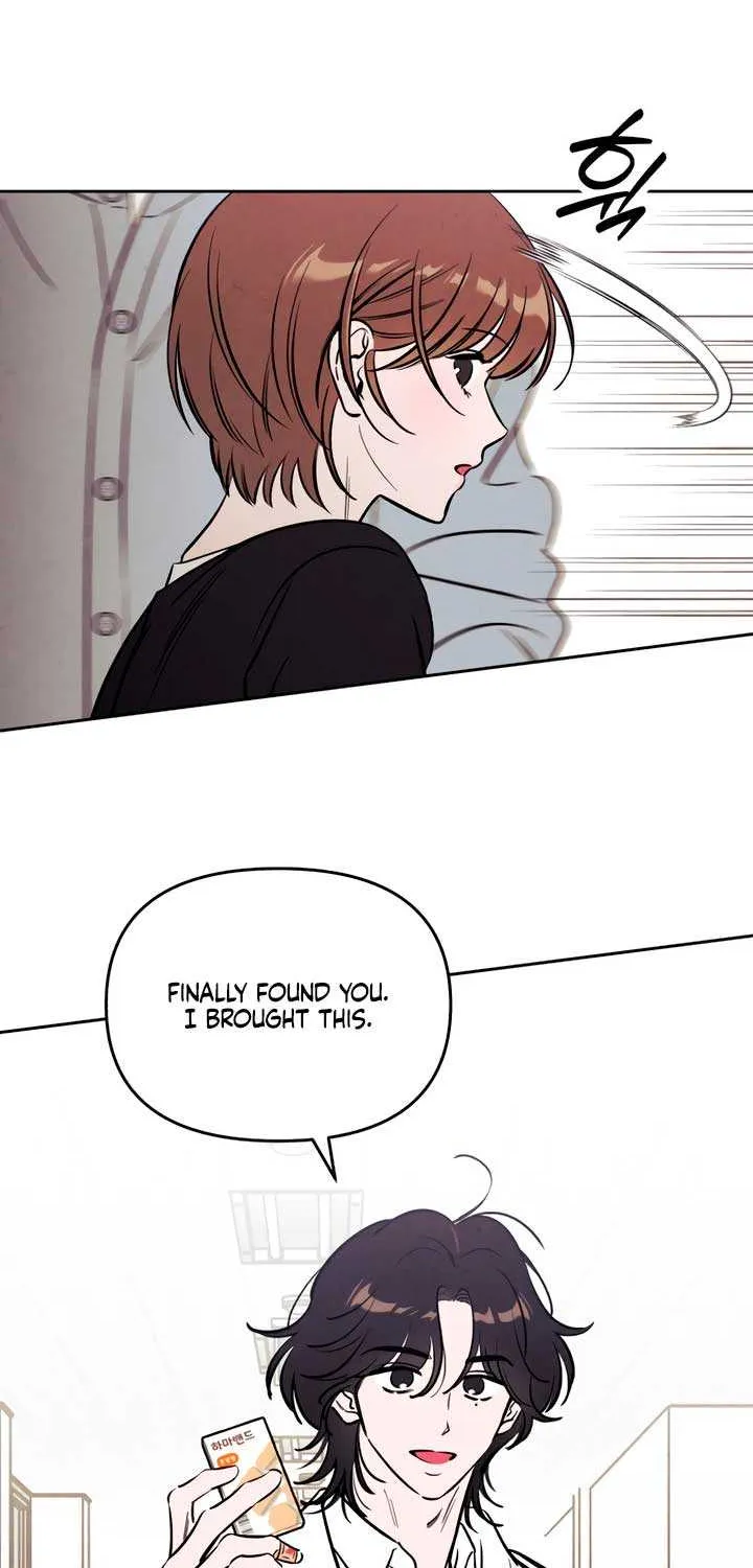 Do You Want Me to Lend You a Lighter? Chapter 51 page 23 - 