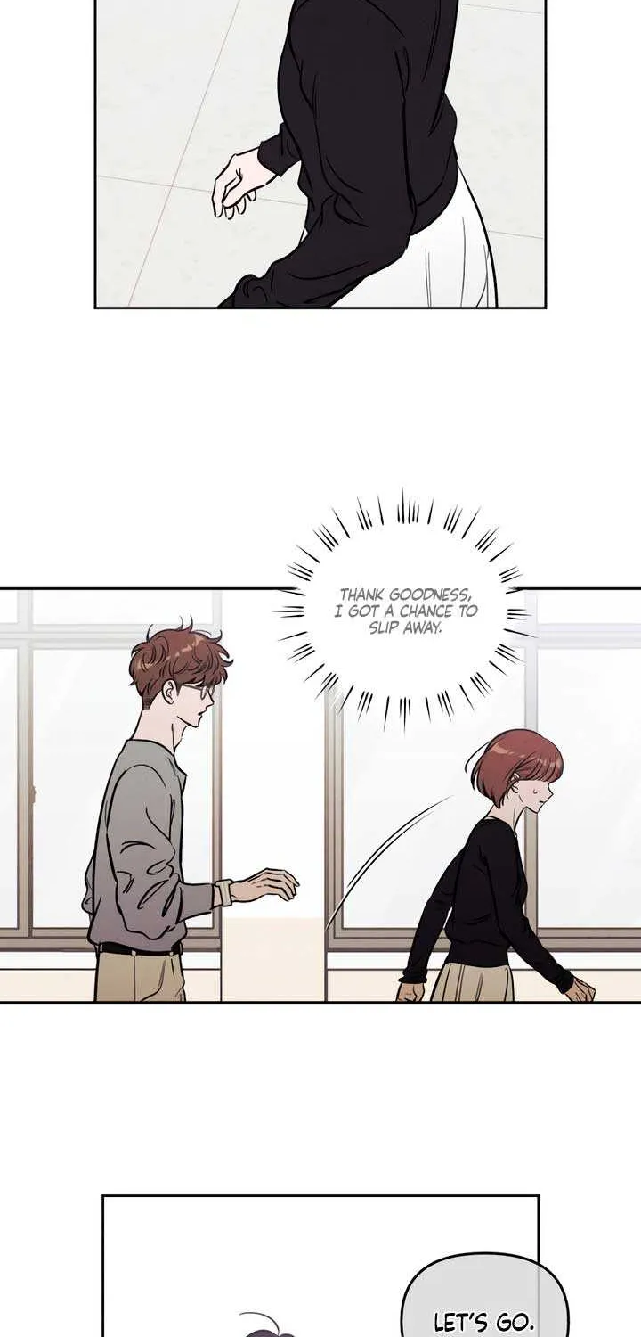 Do You Want Me to Lend You a Lighter? Chapter 51 page 27 - 