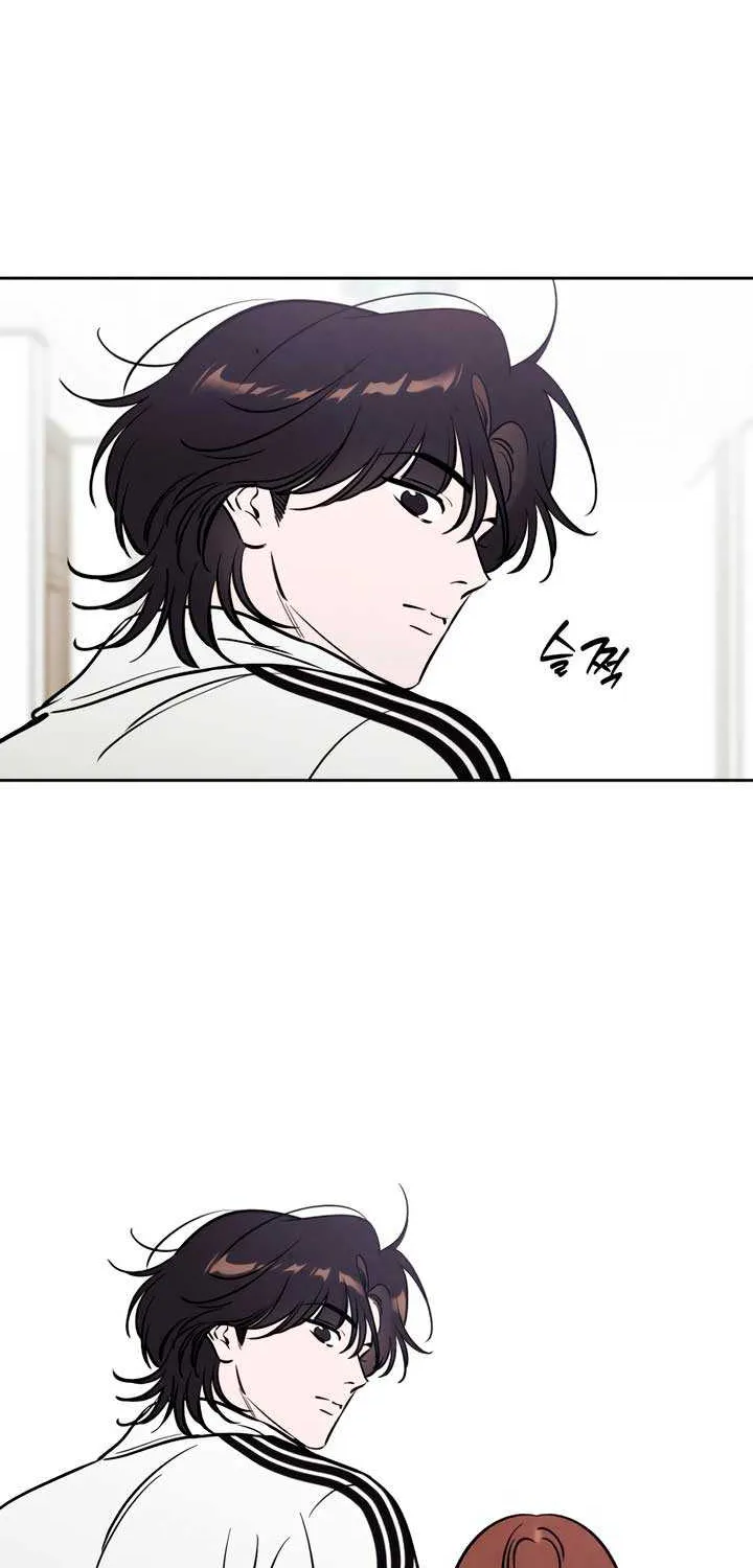 Do You Want Me to Lend You a Lighter? Chapter 51 page 29 - 