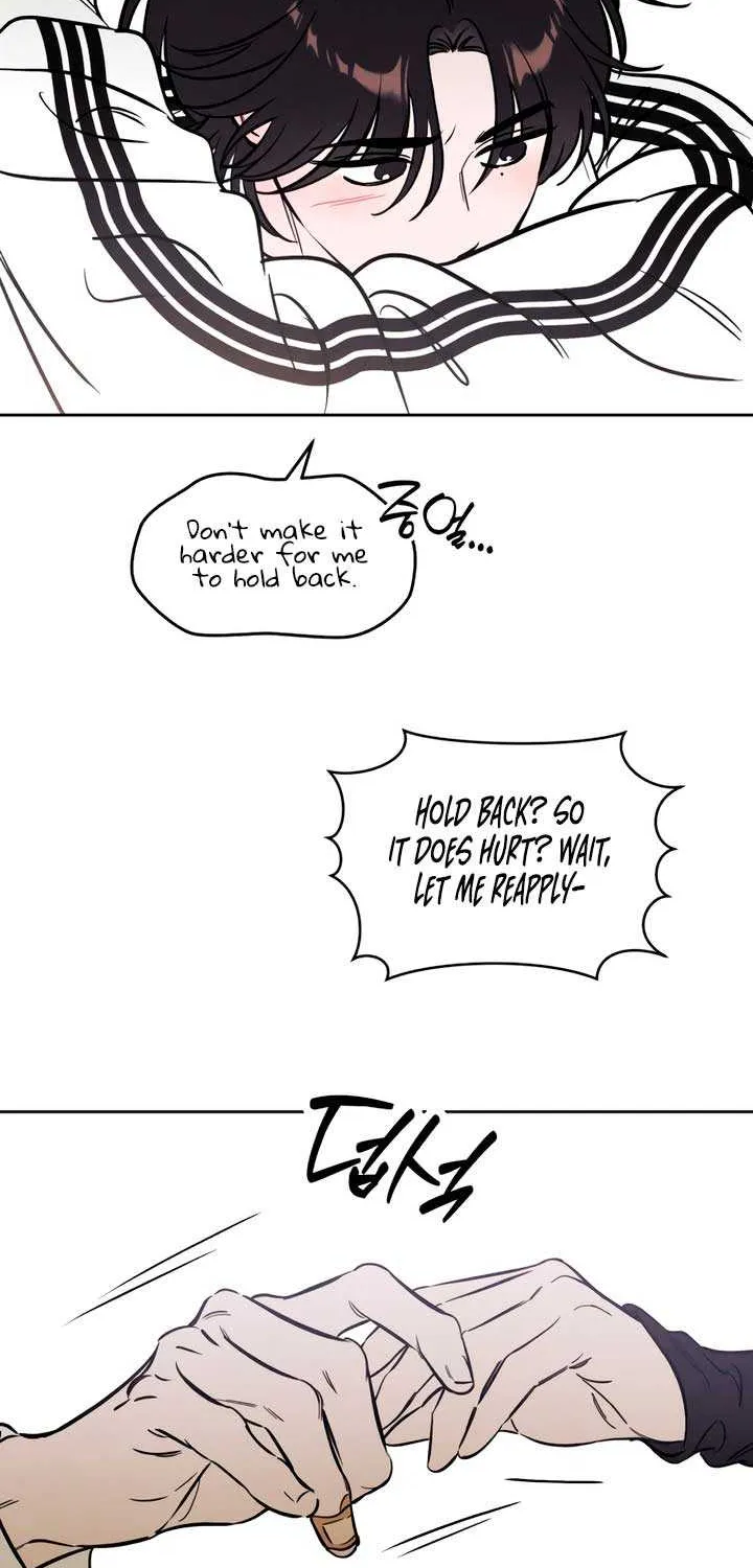 Do You Want Me to Lend You a Lighter? Chapter 51 page 51 - 