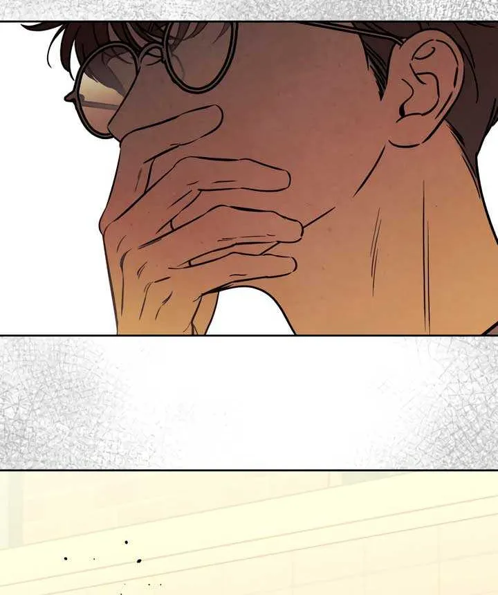 Do You Want Me to Lend You a Lighter? Chapter 51 page 73 - 