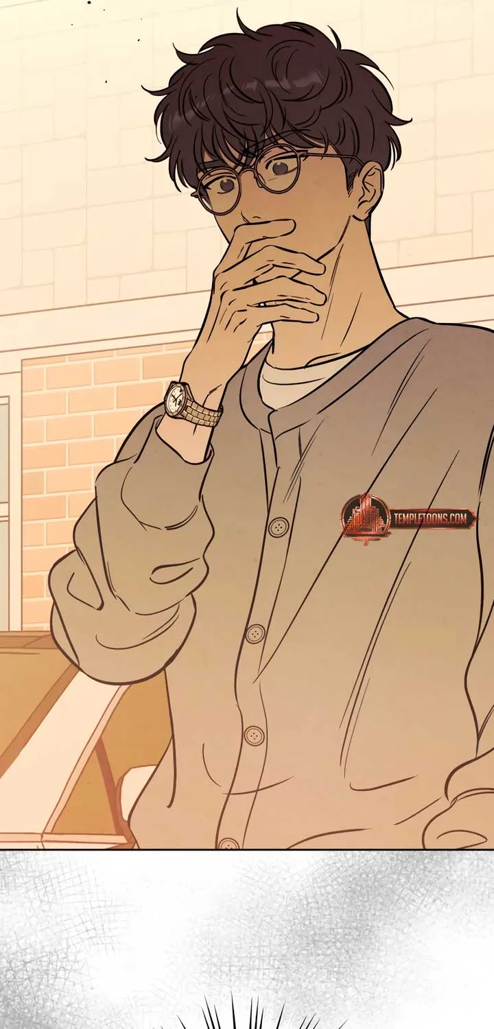 Do You Want Me to Lend You a Lighter? Chapter 51 page 74 - 